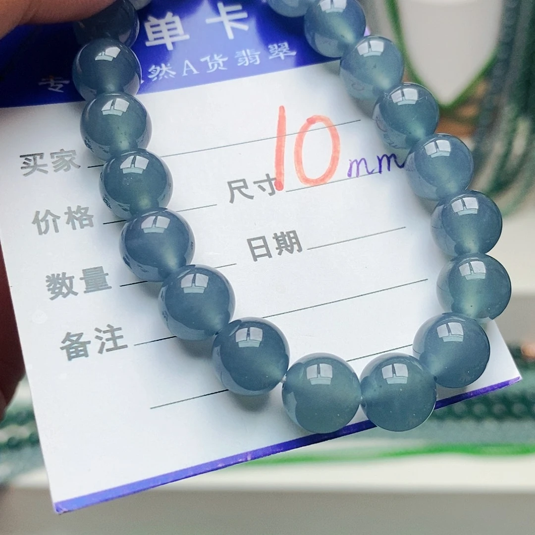 未镶嵌手链翡翠翡翠