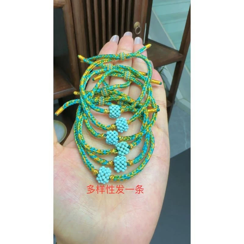 娇丰原创千里江山四方珠搭配手绳（多样性发一条）