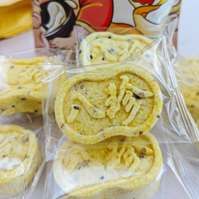 小米山药八珍糕