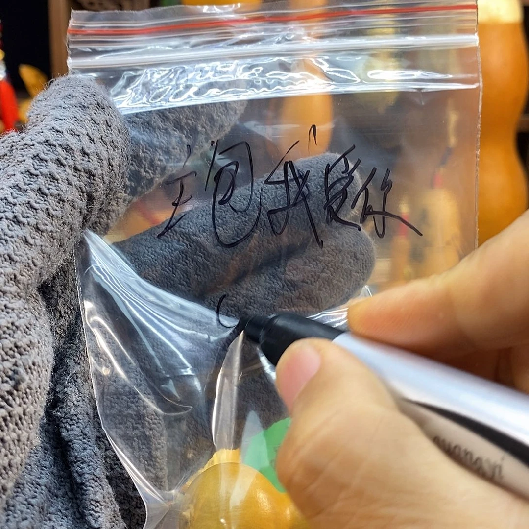 㐅***㚓手串/手链橄榄核精品文玩葫芦随便挑