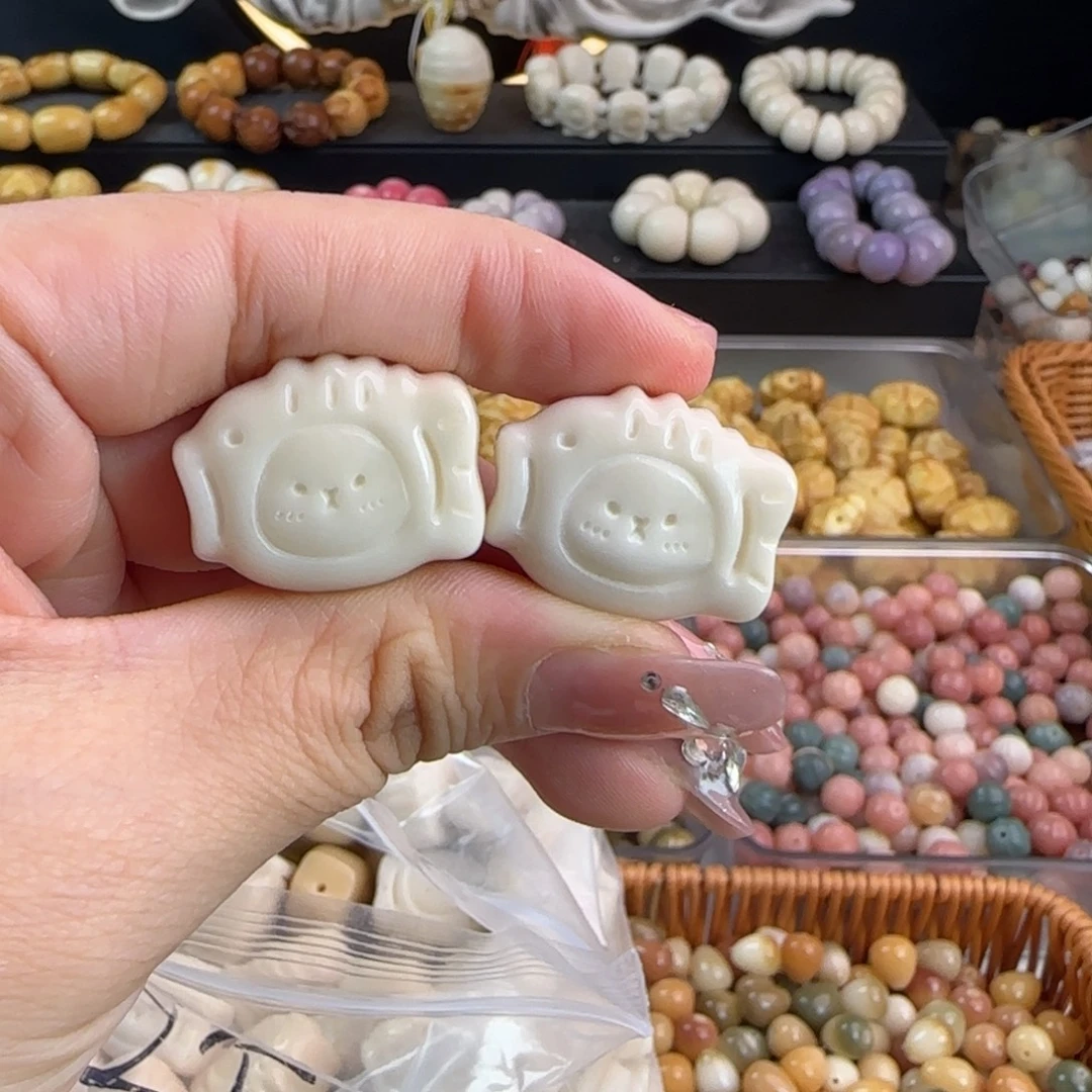 吊坠菩提根/象牙果通货牙果小鱼多妹10颗