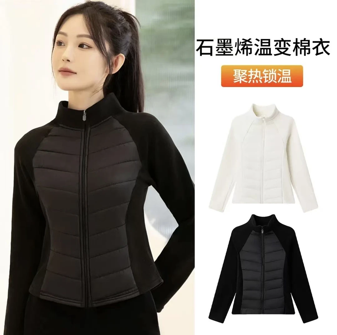 2600瑜伽防风棉服
