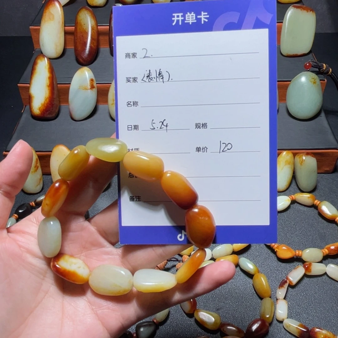 和田玉未镶嵌颈饰?