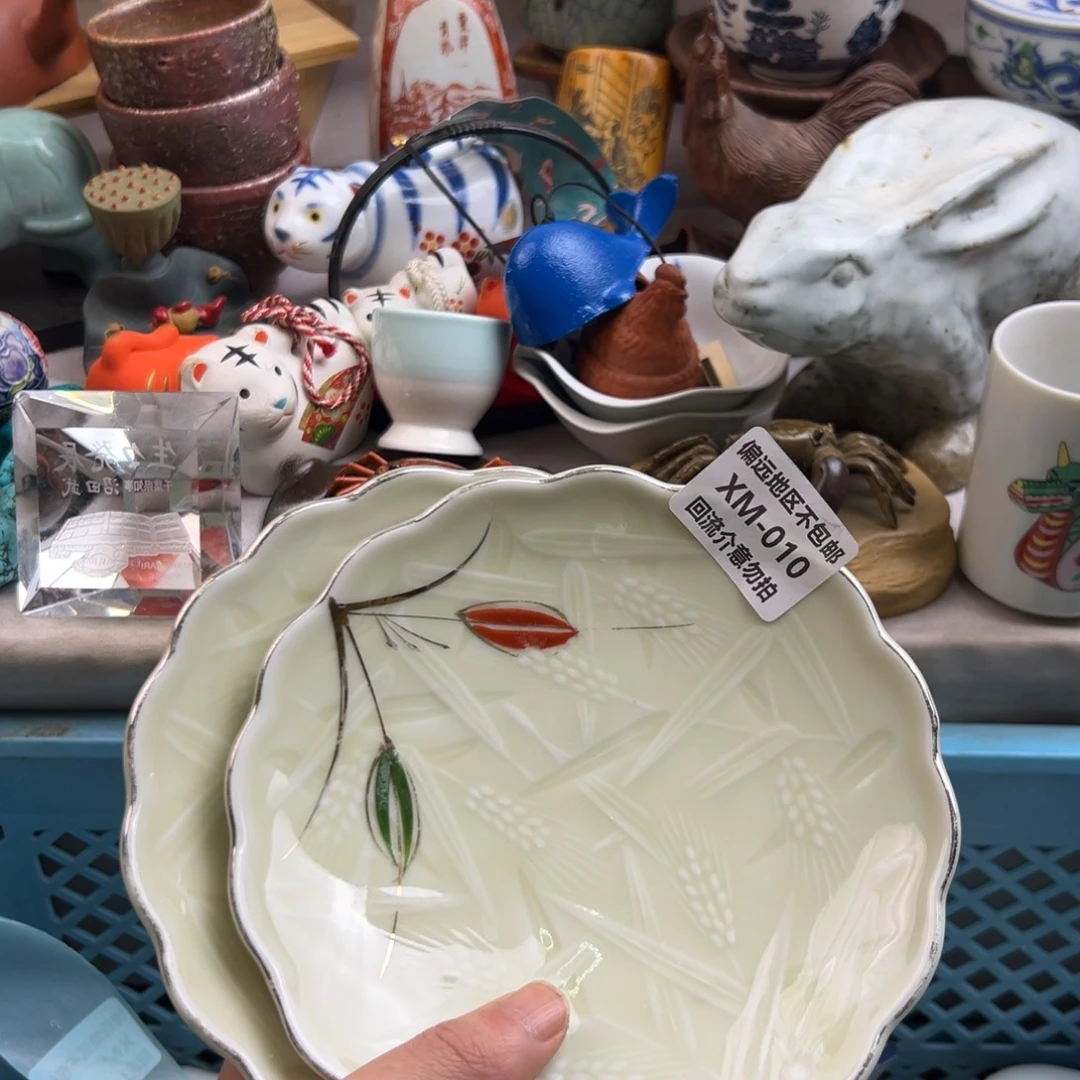 解***芙瓷片010-2啊啊啊啊啊