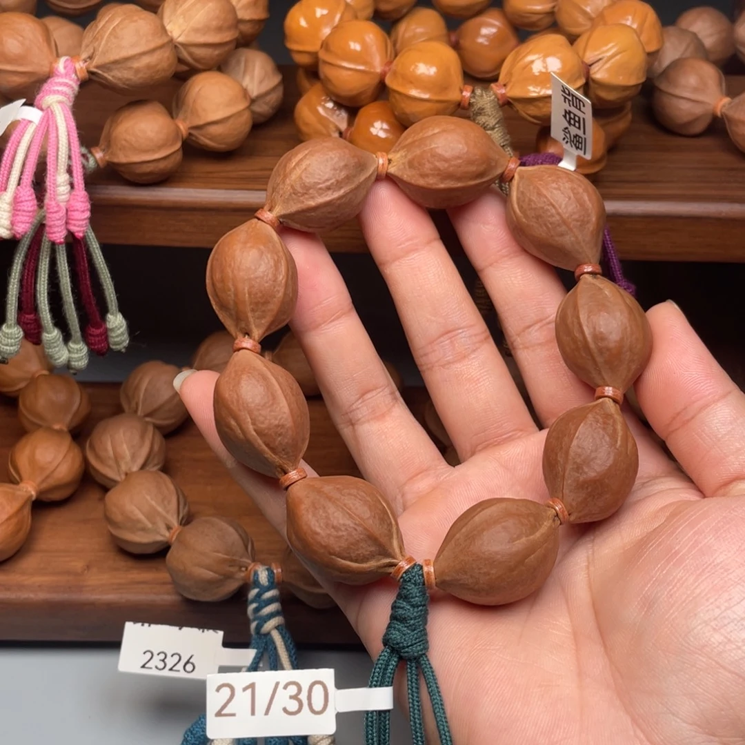 手串/手链橄榄核2130鲨鱼背