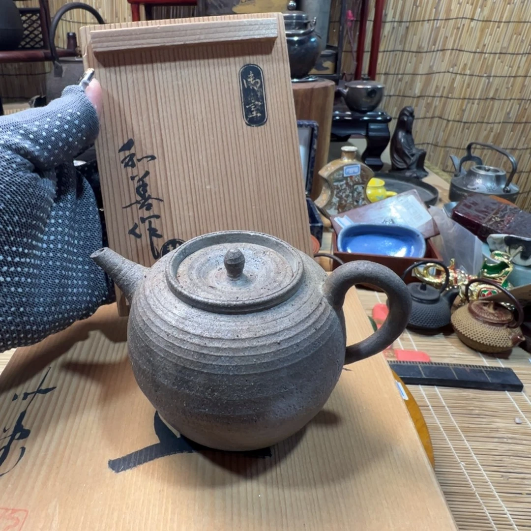 初遇见感谢大家支持