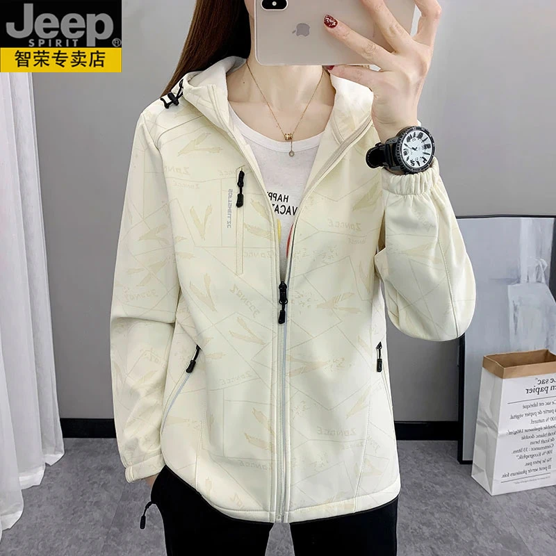 JEEP吉普软壳冲锋衣外套男女款春季户外防风运动夹克休闲连帽上衣