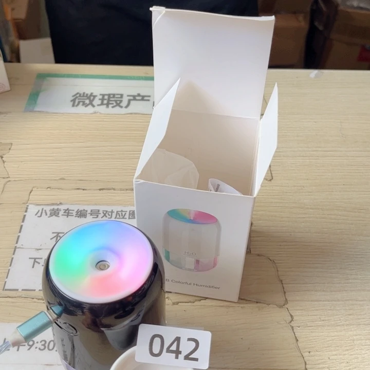 闪购商品………………………