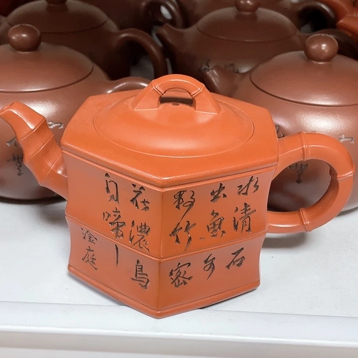 紫砂茶壶550cc宜兴紫砂壶