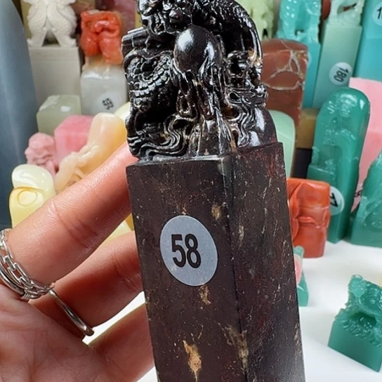 寿山石印石印石章料…..