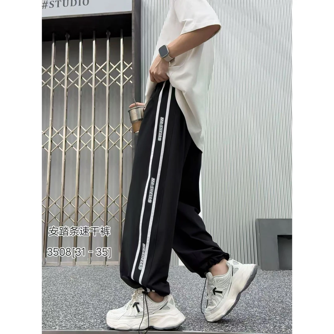 【3508-黑色】青少年夏季休闲裤