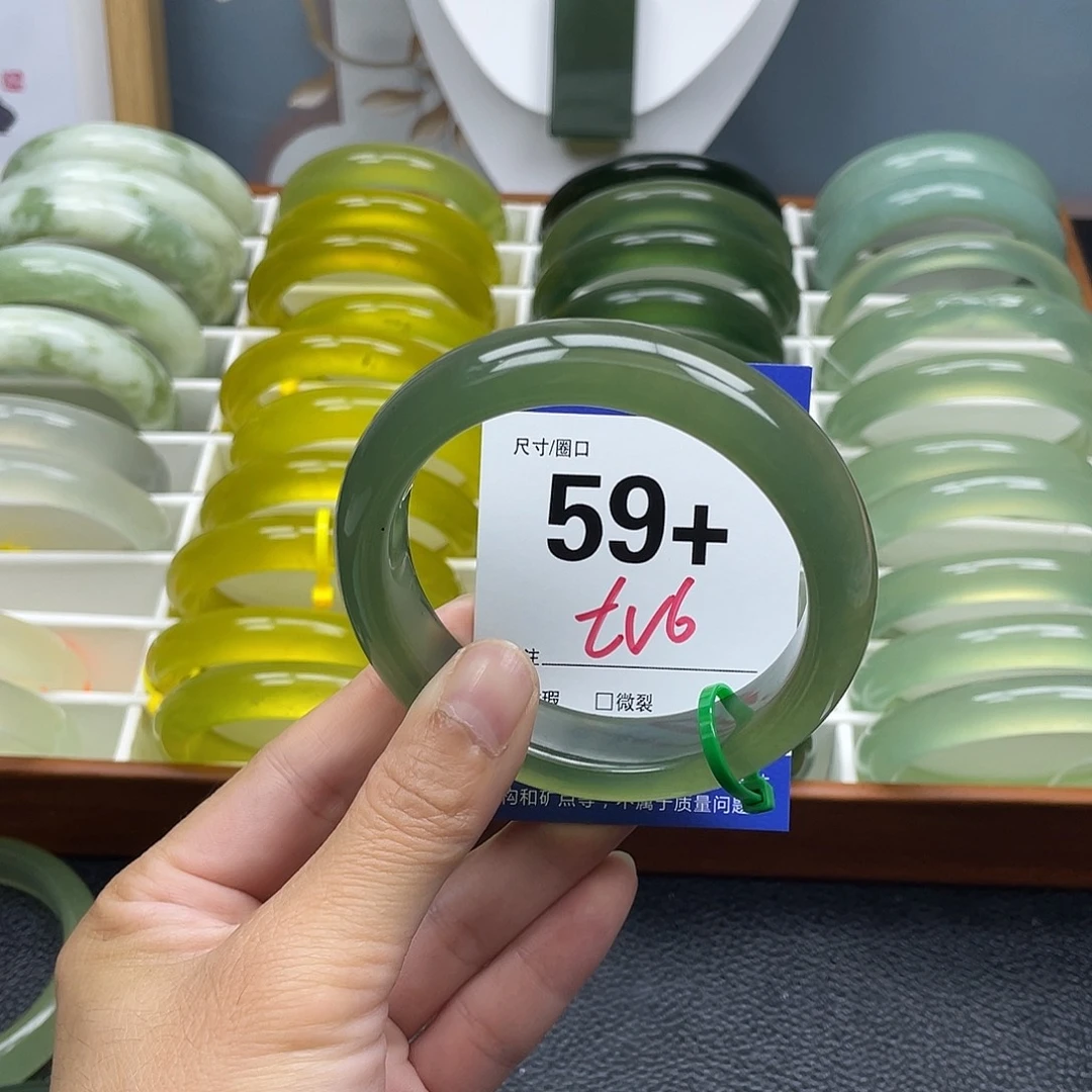 一***3蛇纹石玉未镶嵌手镯