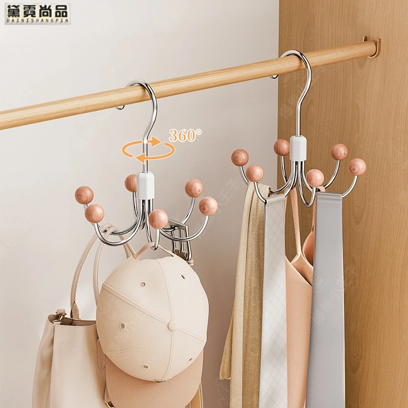 旋转六爪挂钩家用挂包架多功能包包内衣吊带衣帽挂钩宿舍收纳神