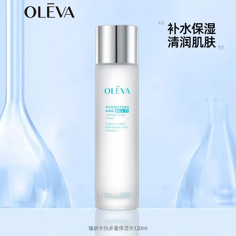 奥洛菲臻姸水悦多重保湿水120ml 补水保湿