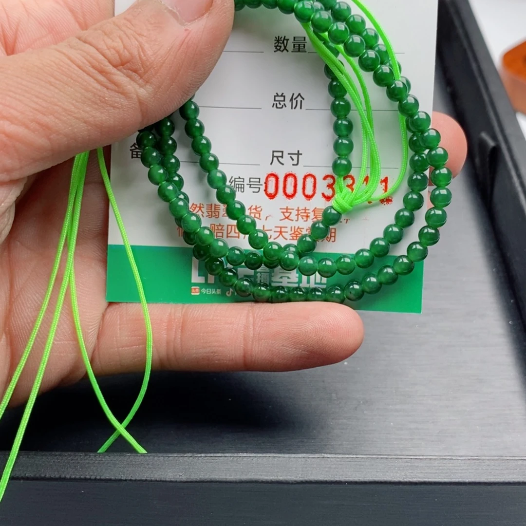 翡翠未镶嵌手链纯天然翡翠手串