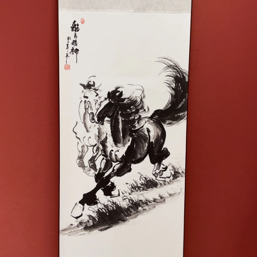 140/43龙马精神的