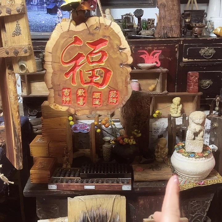 紫檀木类端景台馨*