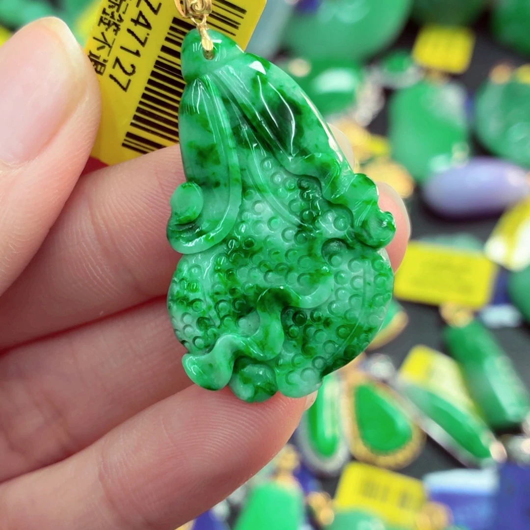 翡翠18K金镶嵌吊坠(不含链)