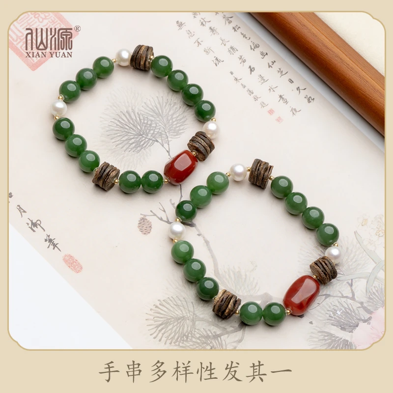 沉香【18K】莺歌绿奇楠99分结香沉香单圈手串多样性发其一