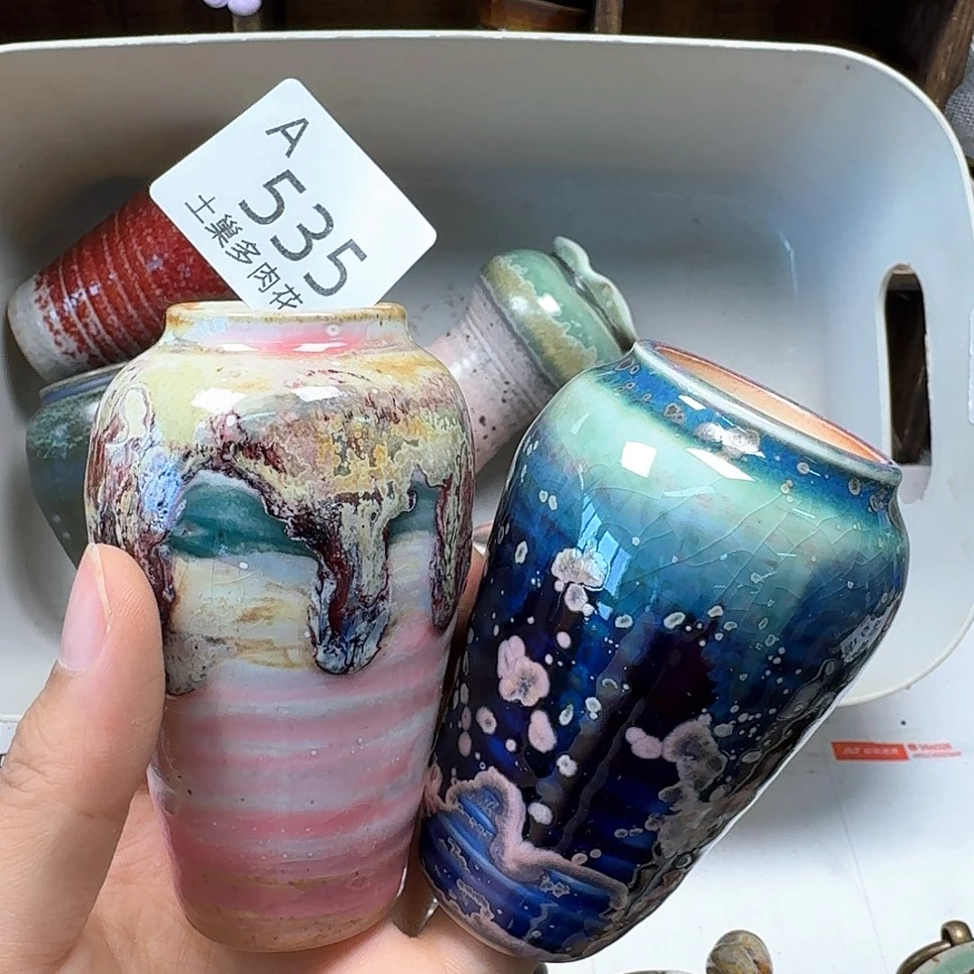 陶瓷工艺与艺术陶瓷工艺与艺术