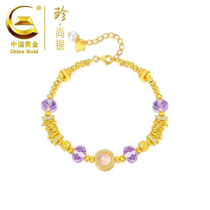 【中国黄金】珍尚银  紫色星辰盘缠手链时尚百搭七夕礼物