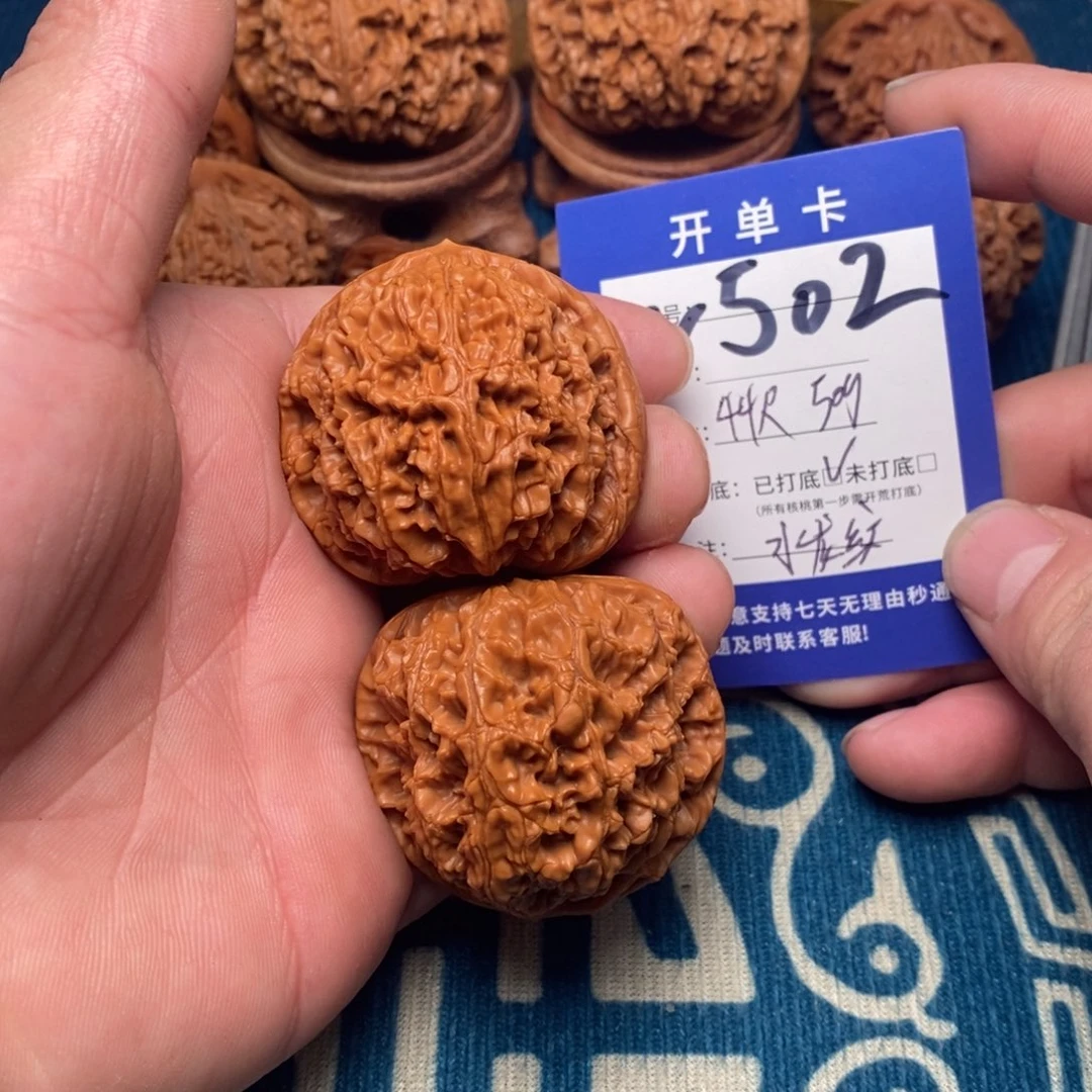 文玩核桃把件文玩