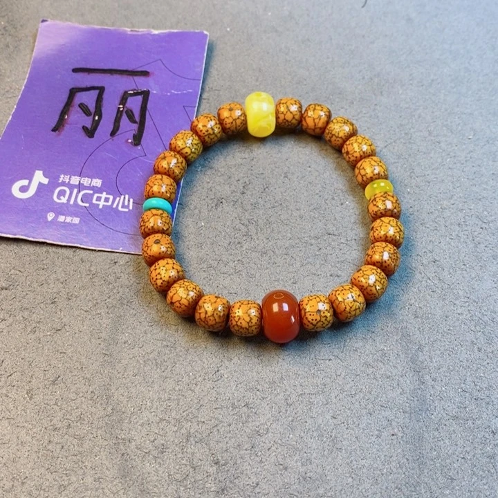 星月菩提吊坠星月菩提