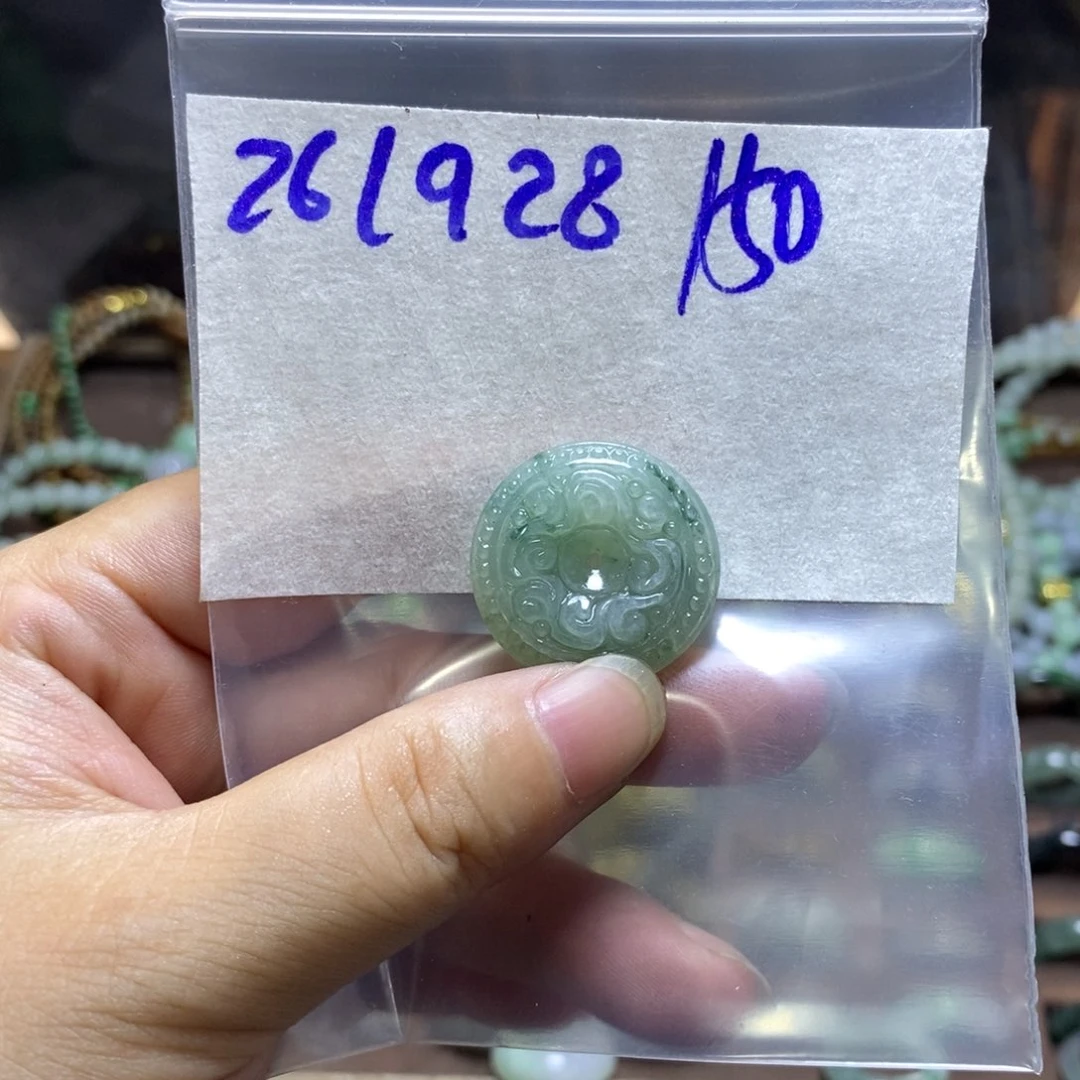 未镶嵌定制翡翠幽**印