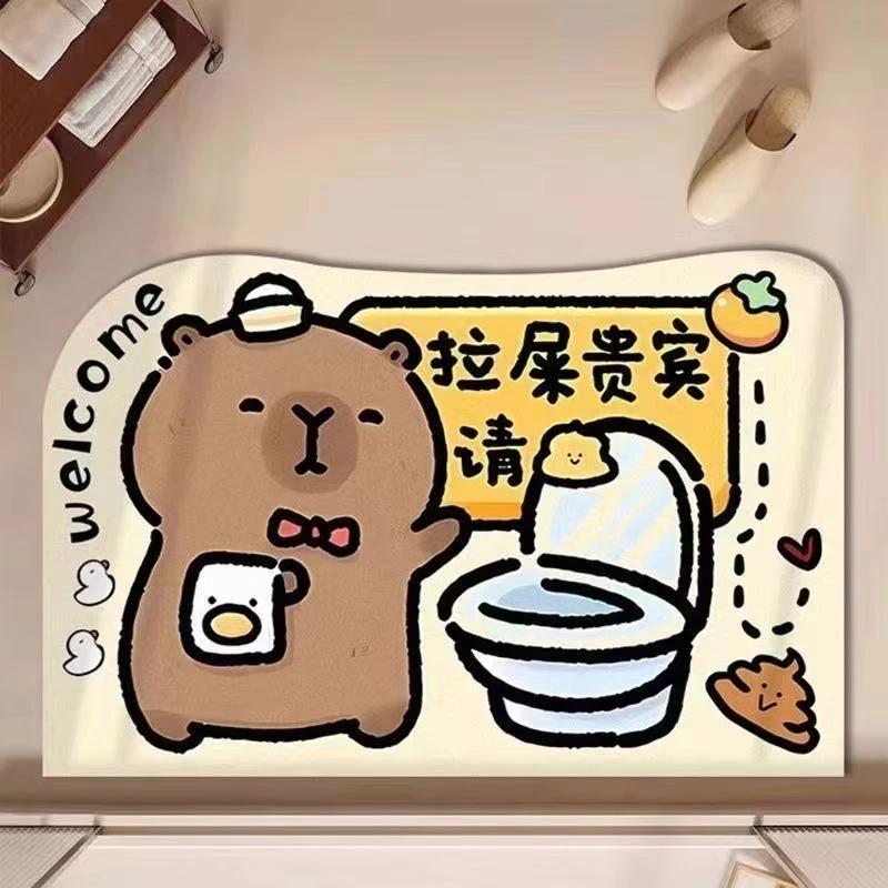 490 【50*80】 硅藻泥浴室吸水地垫卫生间门口防滑脚垫速干垫子