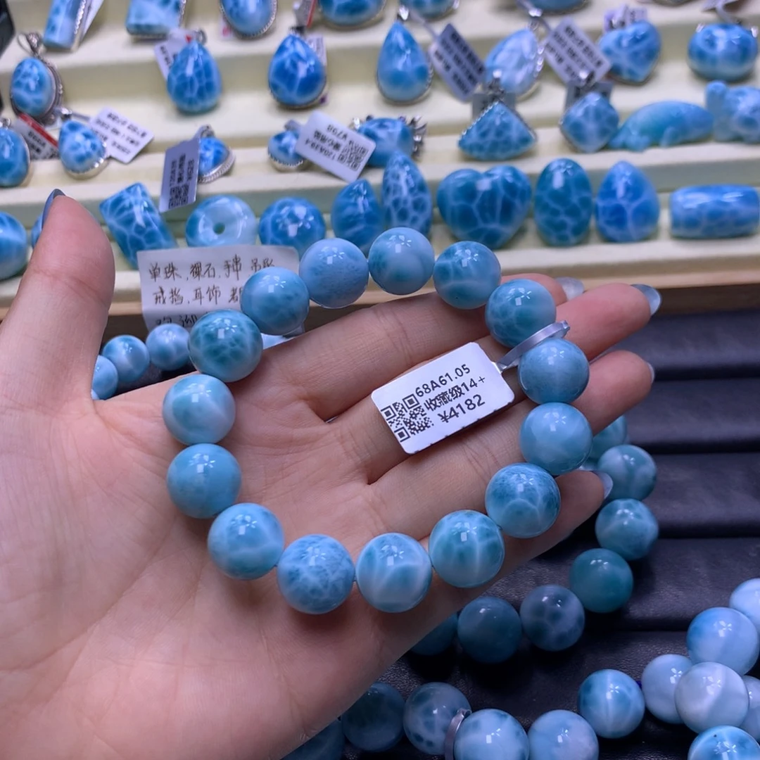 针钠钙石（海纹石）未镶嵌手串颜色略差异