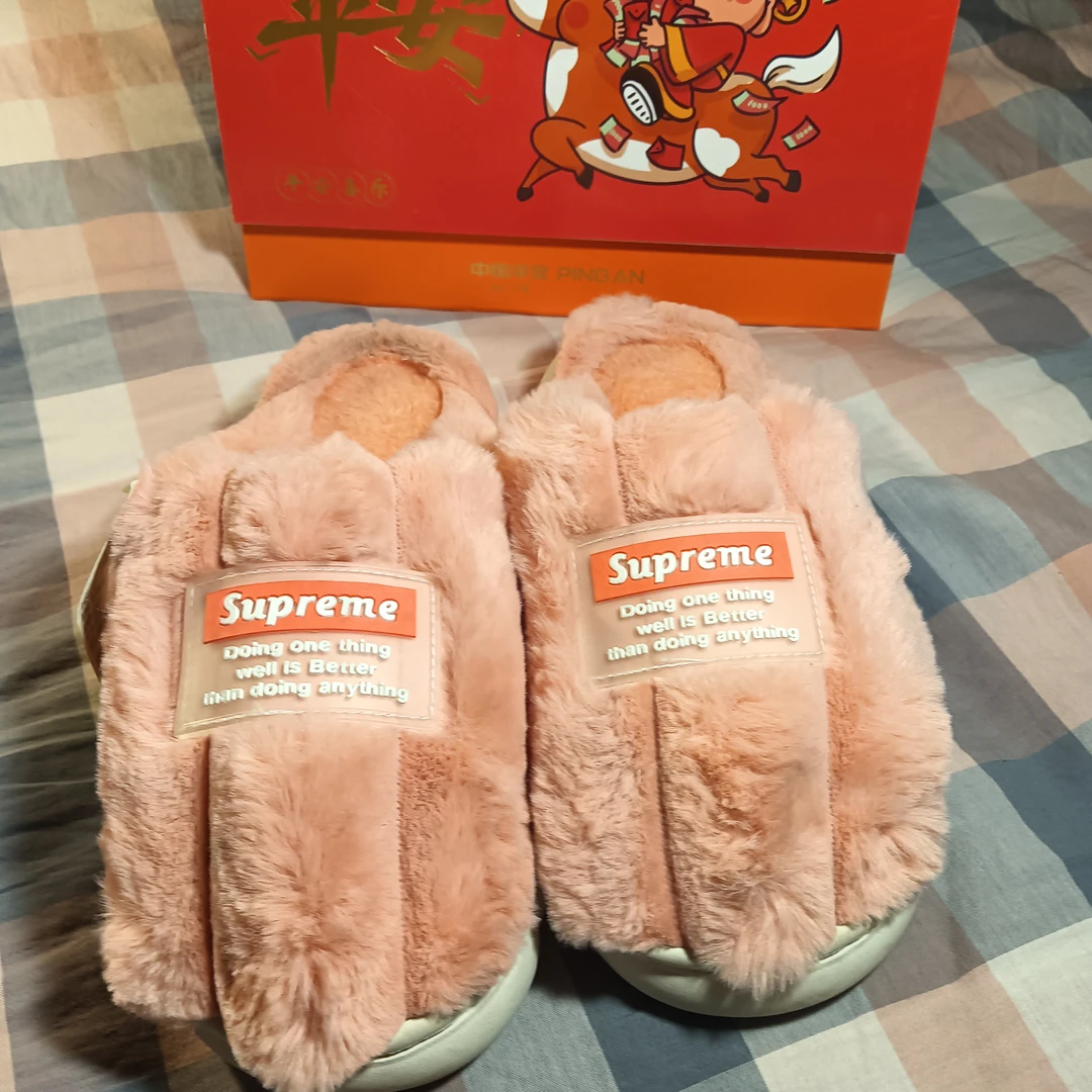 时尚家居秋冬季加绒保暖防滑厚底男士室内居家踩屎感毛绒棉拖鞋