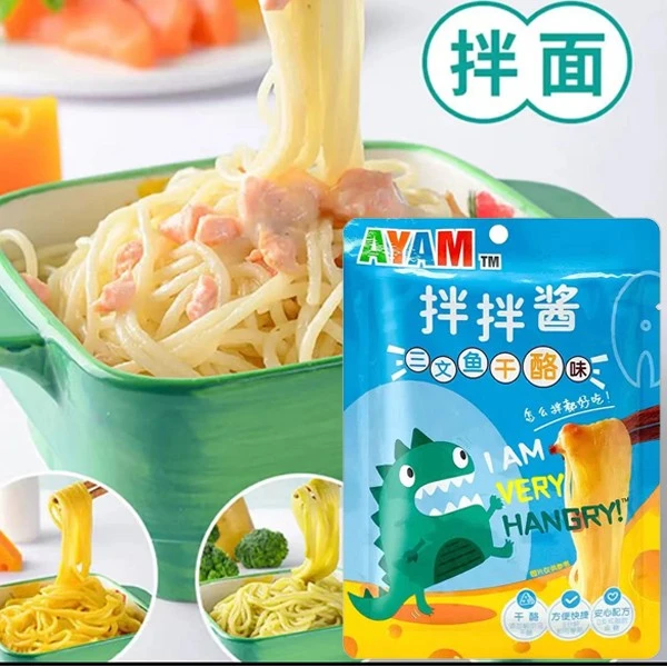 【25年4月7日】7包*80g 马来西亚 AYAM牌三文鱼干酪拌拌酱