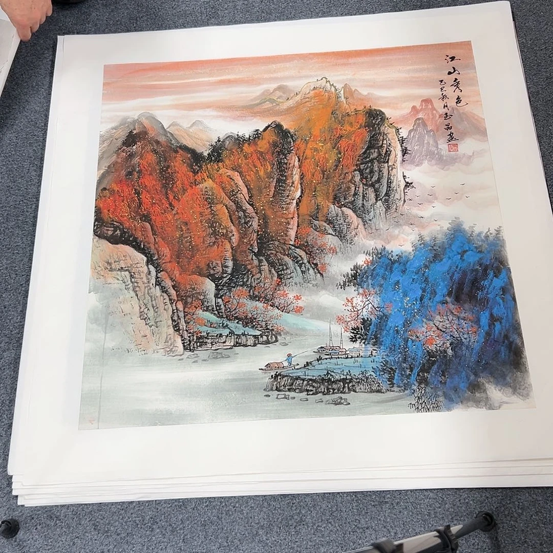 国画精品书画作品