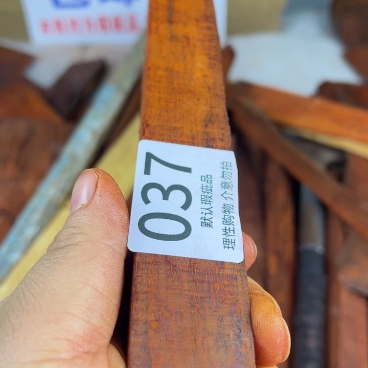 下***桩小叶紫檀檀香紫檀