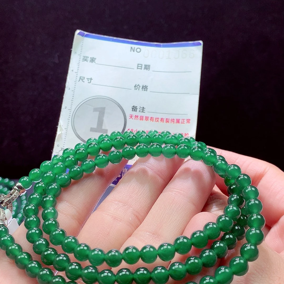 未镶嵌手链翡翠项链