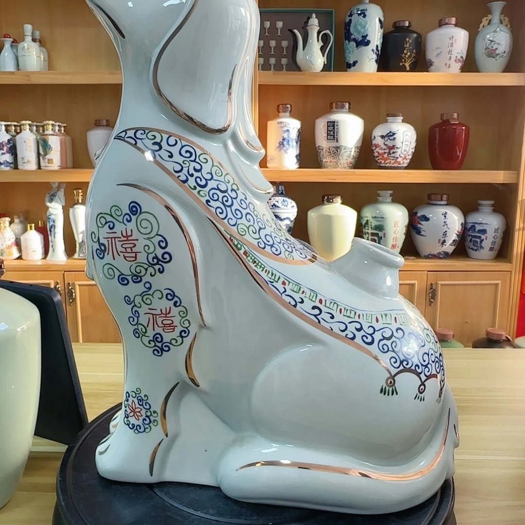2个3斤旺财微瑕款