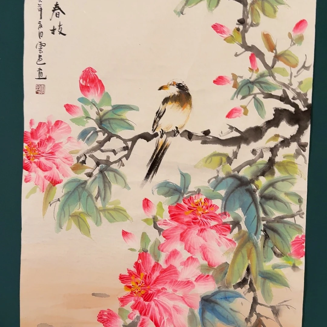 国画云老师画作画作