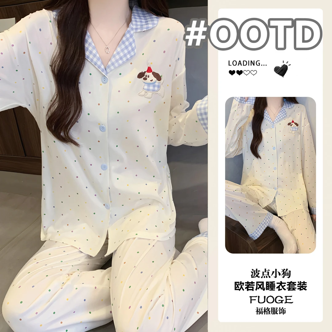 【波点小狗】欧若风睡衣！翻领撞色格纹！春秋长袖开衫女士家居服套装