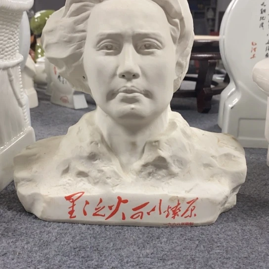 瓷片陶瓷艺术2222