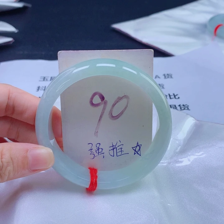 翡翠未镶嵌手镯轮胎57575657