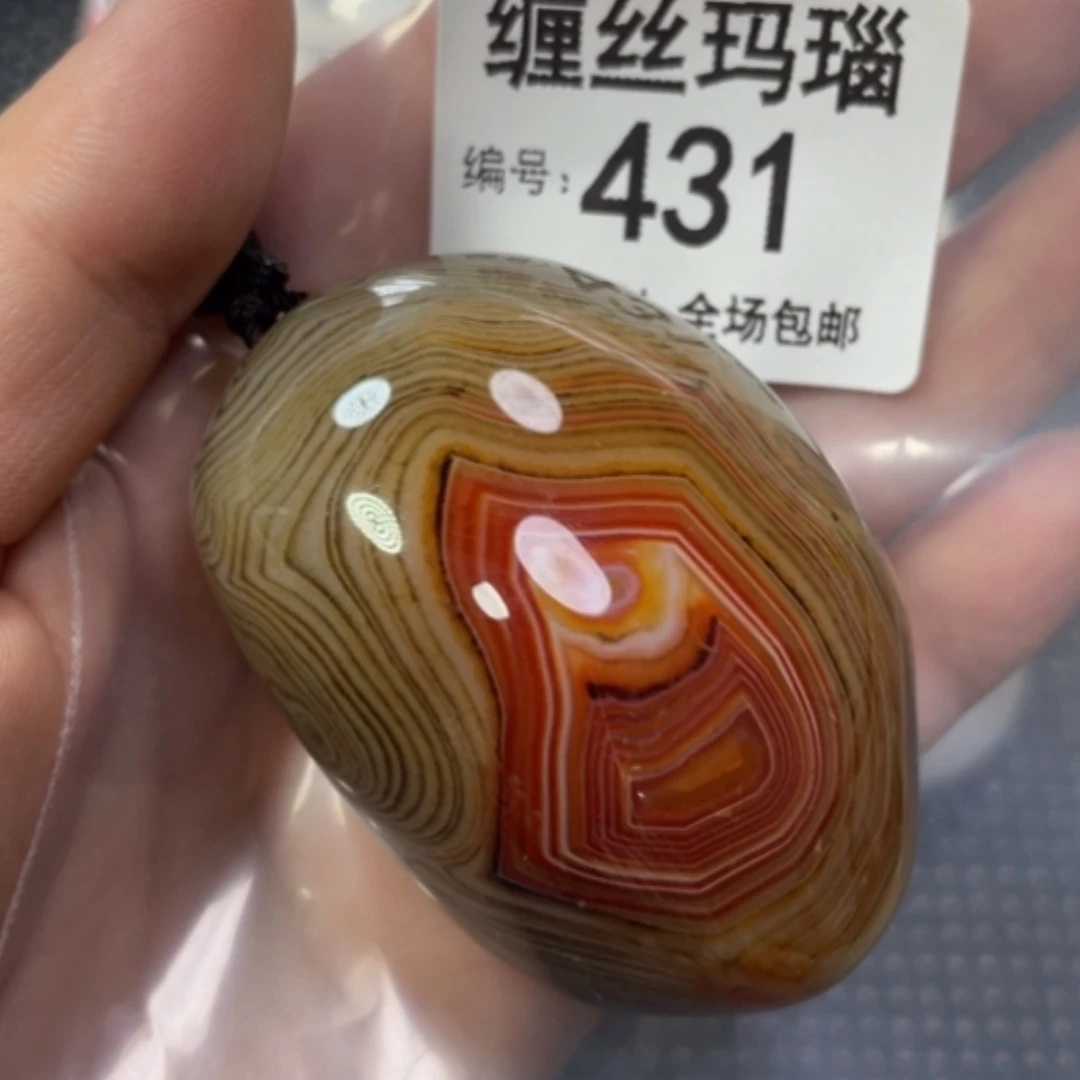 【闪购商品】未镶嵌颈饰玛瑙/玉髓