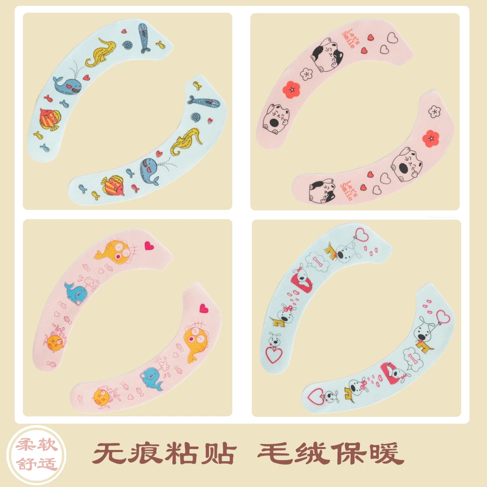 纯色卡通元素可拆洗水洗马桶套薄款垫圈坐便套可爱四季可用粘贴式