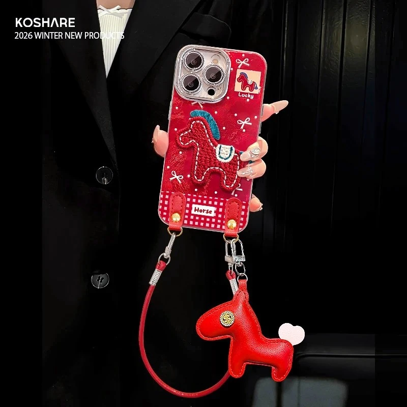 适用苹果17手机壳全包镜头华为荣耀彩绘OPPO时尚女款vivo挂绳小米