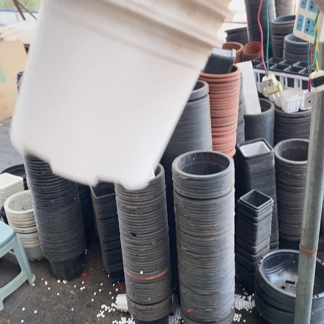 塑料新11公分v白圆盆 15个。0.5 加伦盆