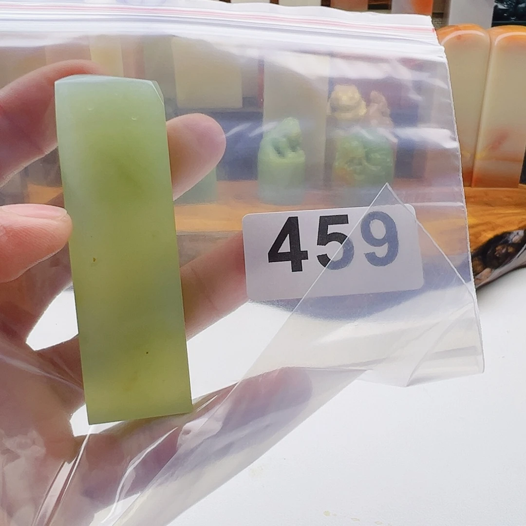 浅***彻老挝石老挝精品459