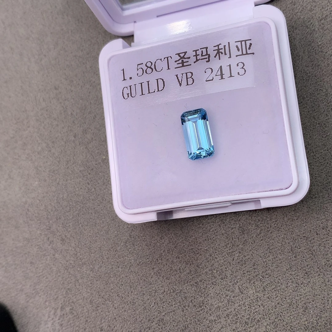 海蓝宝石裸石1.58克拉