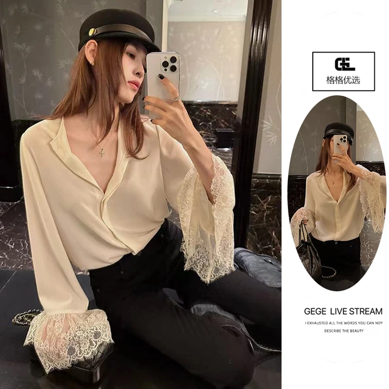 【罗马假日】蕾丝喇叭袖口衬衫无领流线型气质衬衣高级感上衣