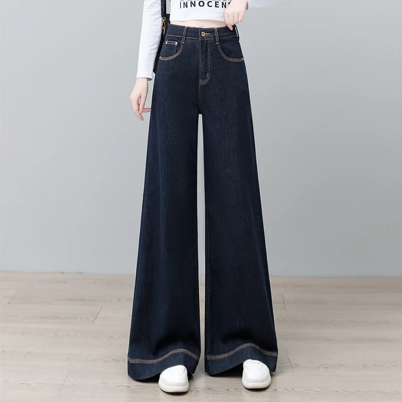 时尚阔腿牛仔裤女士2025秋季新款高腰显瘦宽松休闲直筒大脚喇叭裤