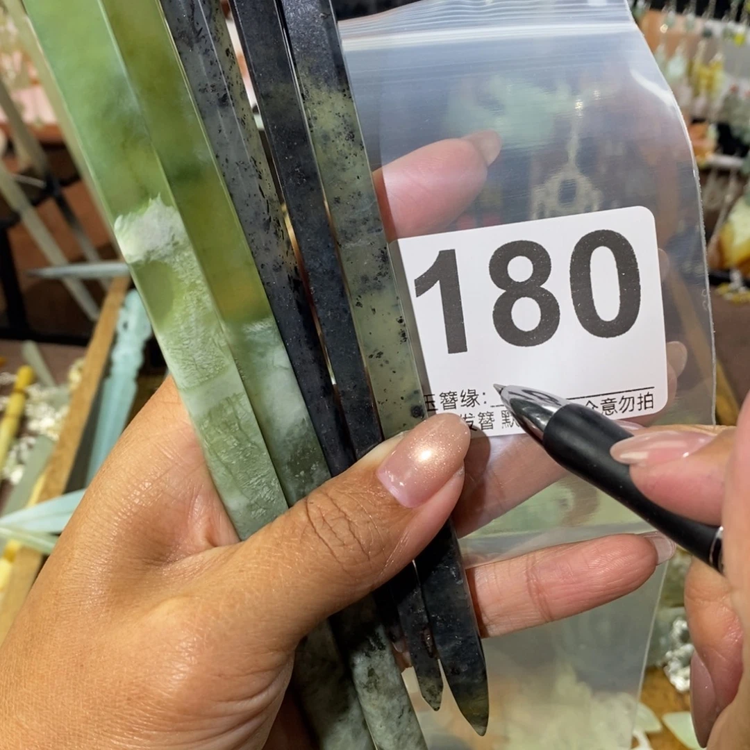 丶***茶蛇纹石玉未镶嵌发饰