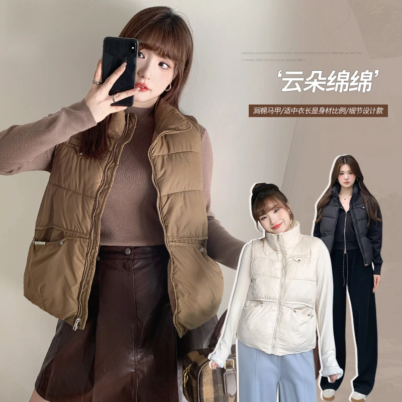 坎肩立领棉服马甲女秋冬胖mm大码女装保暖显瘦外搭背心马夹